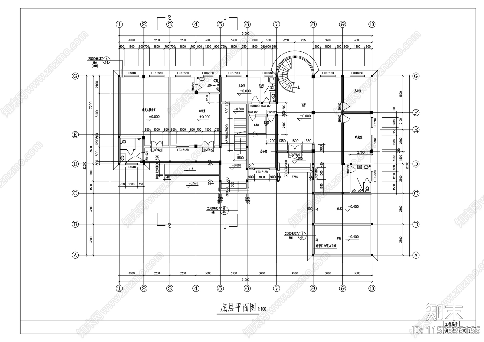 办公楼平面图施工图下载【ID:1157335166】