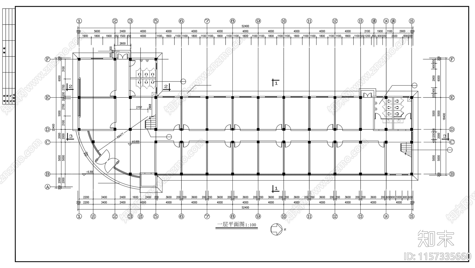 厂区办公楼建筑建筑设计方案cad施工图下载【ID:1157335660】