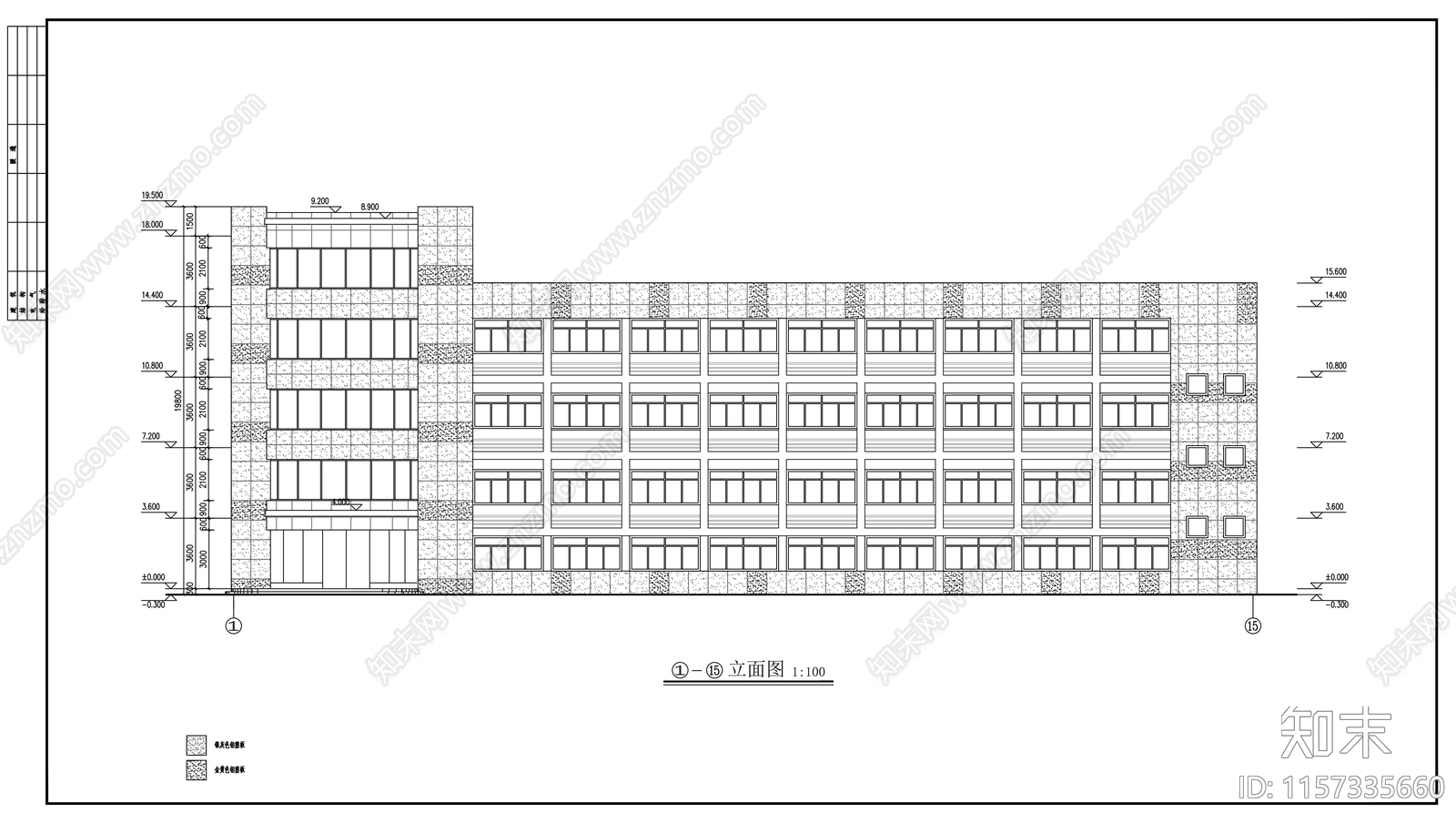 厂区办公楼建筑建筑设计方案cad施工图下载【ID:1157335660】