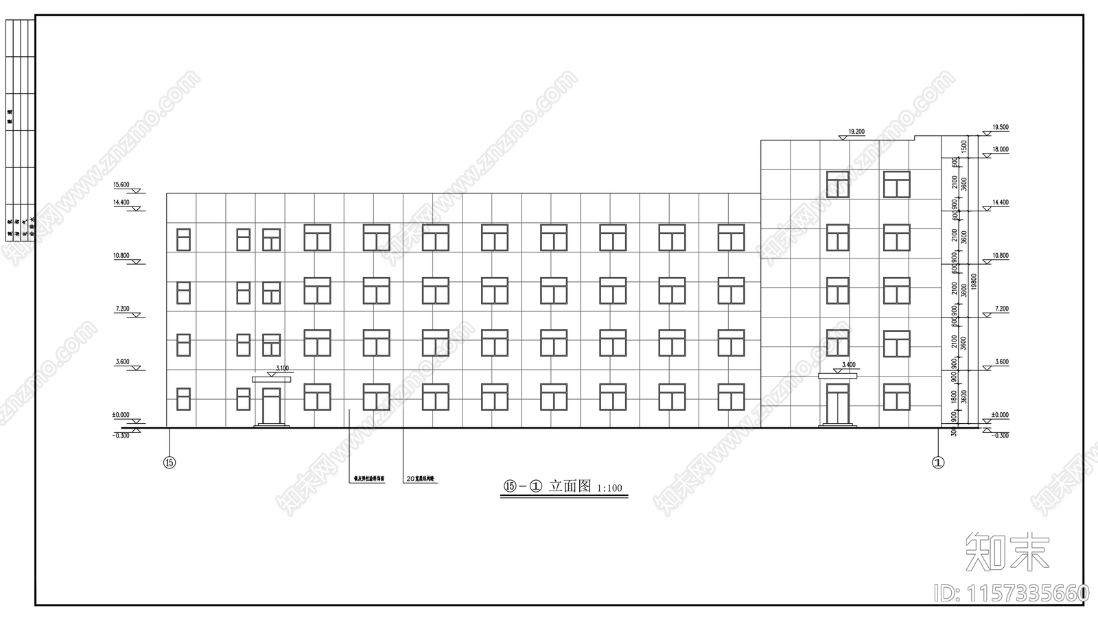 厂区办公楼建筑建筑设计方案cad施工图下载【ID:1157335660】