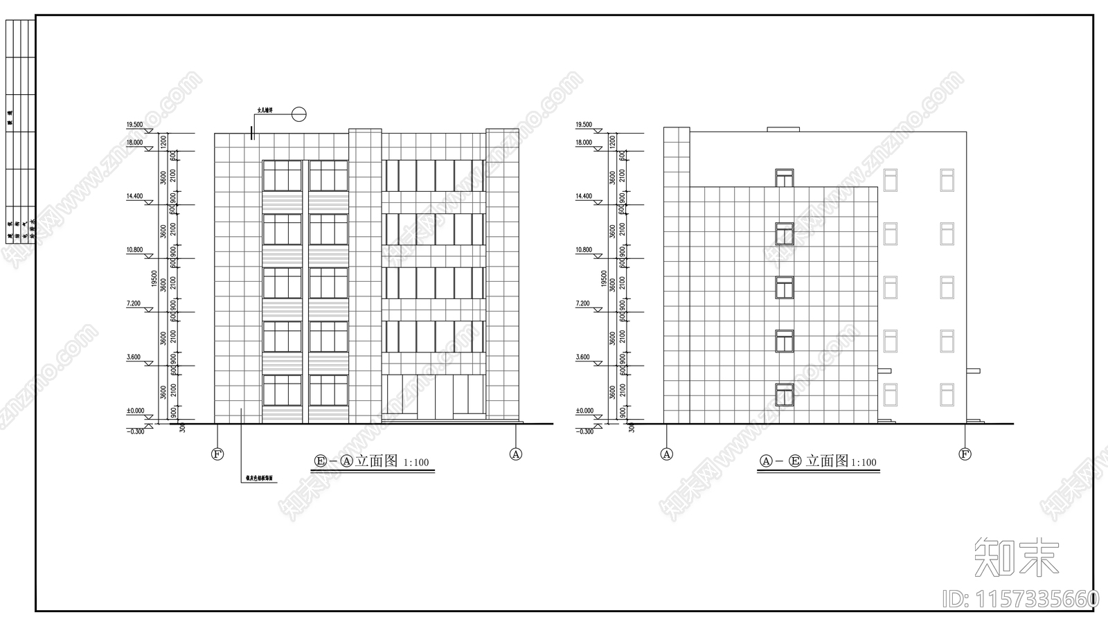 厂区办公楼建筑建筑设计方案cad施工图下载【ID:1157335660】