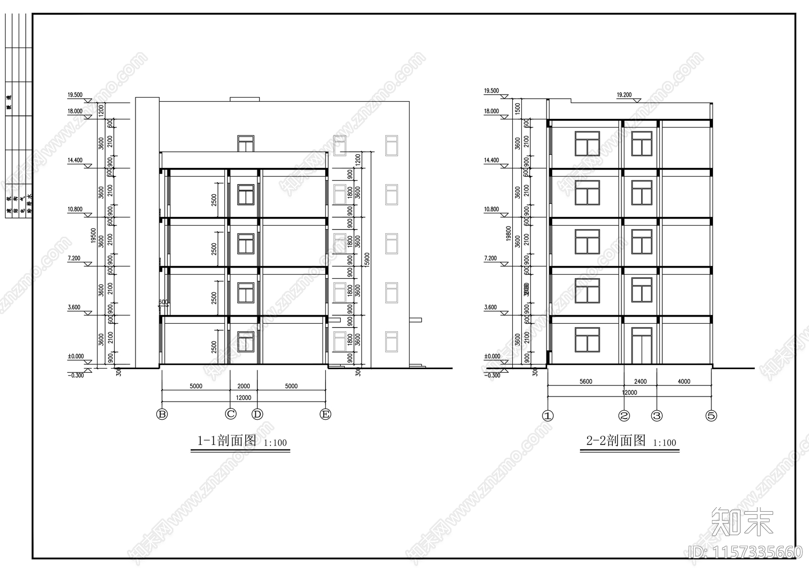 厂区办公楼建筑建筑设计方案cad施工图下载【ID:1157335660】