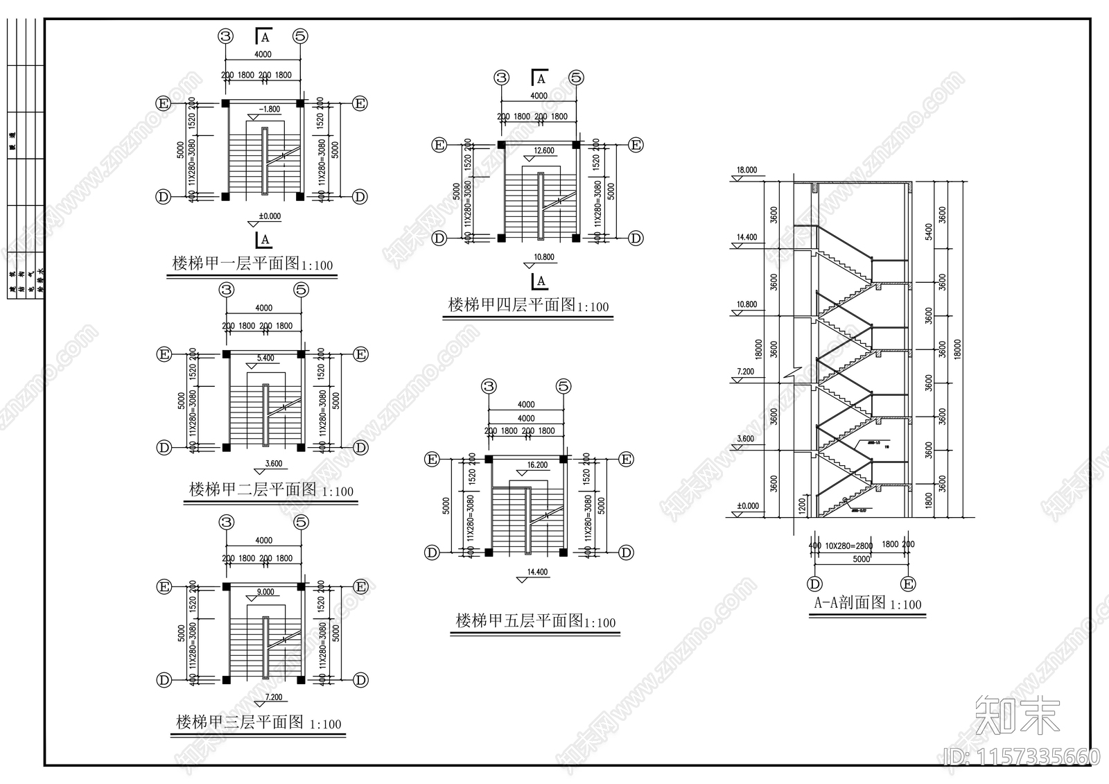 厂区办公楼建筑建筑设计方案cad施工图下载【ID:1157335660】