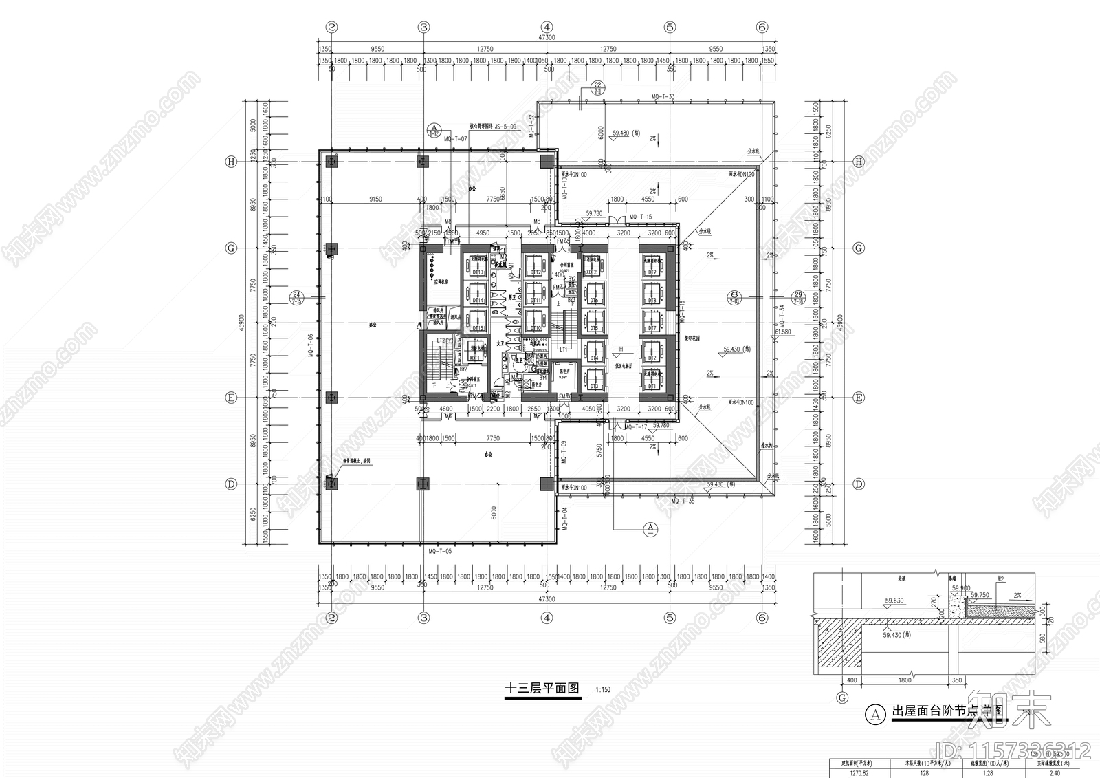 超高层现代风格知名企业办公楼建筑设计cad施工图下载【ID:1157336312】