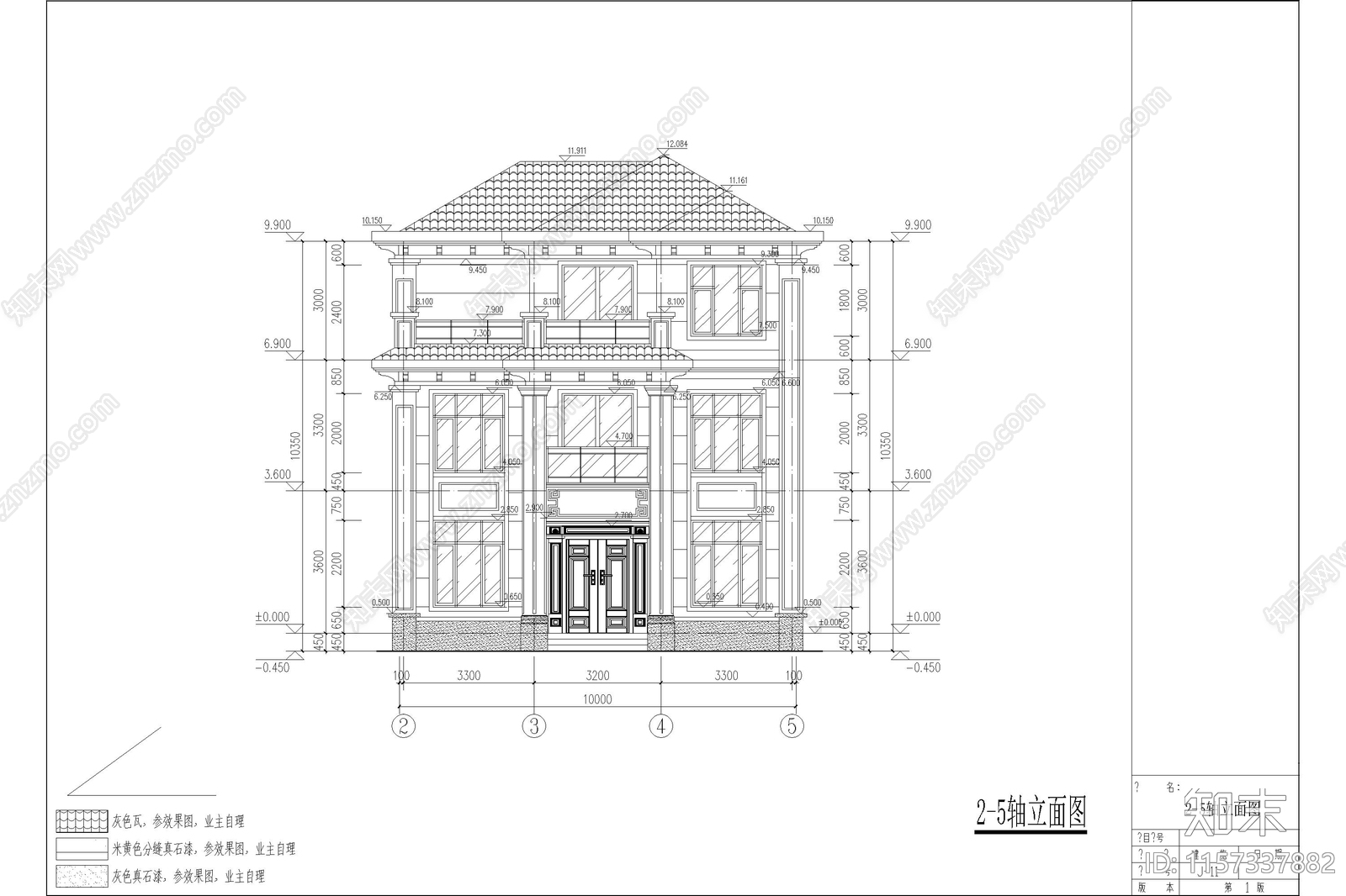 新中式新农村自建房建筑别墅布局结构设计效果图cad施工图下载【ID:1157337882】