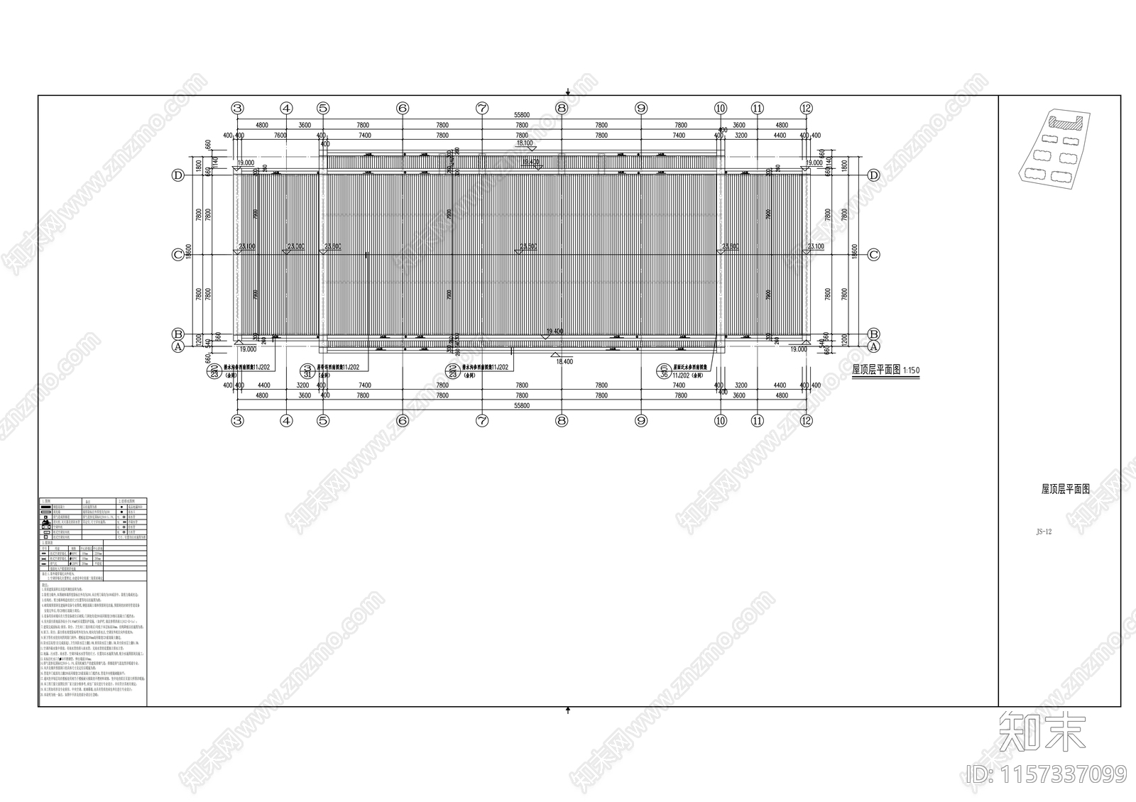 电子信息产业园办公楼cad施工图下载【ID:1157337099】