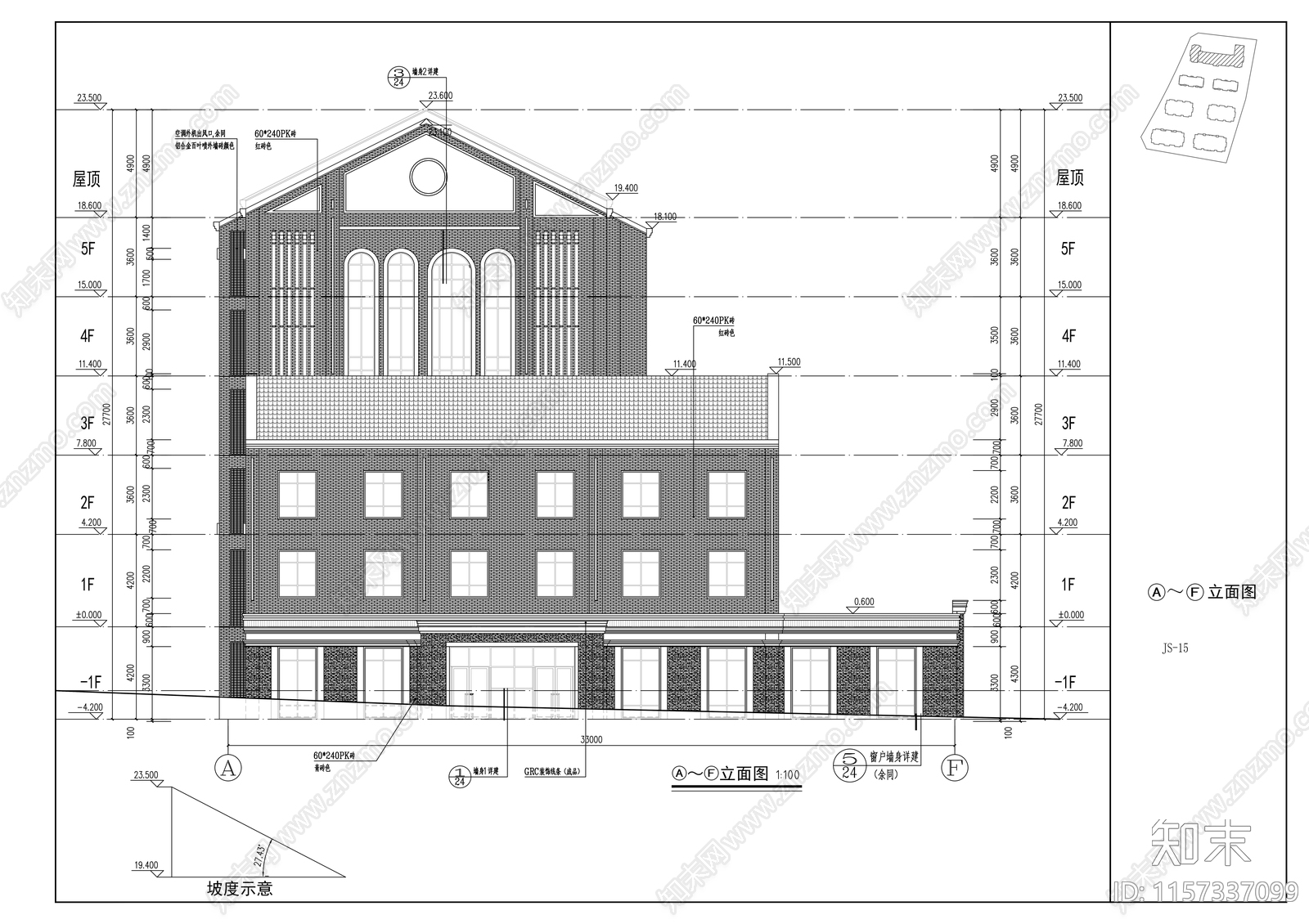 电子信息产业园办公楼cad施工图下载【ID:1157337099】