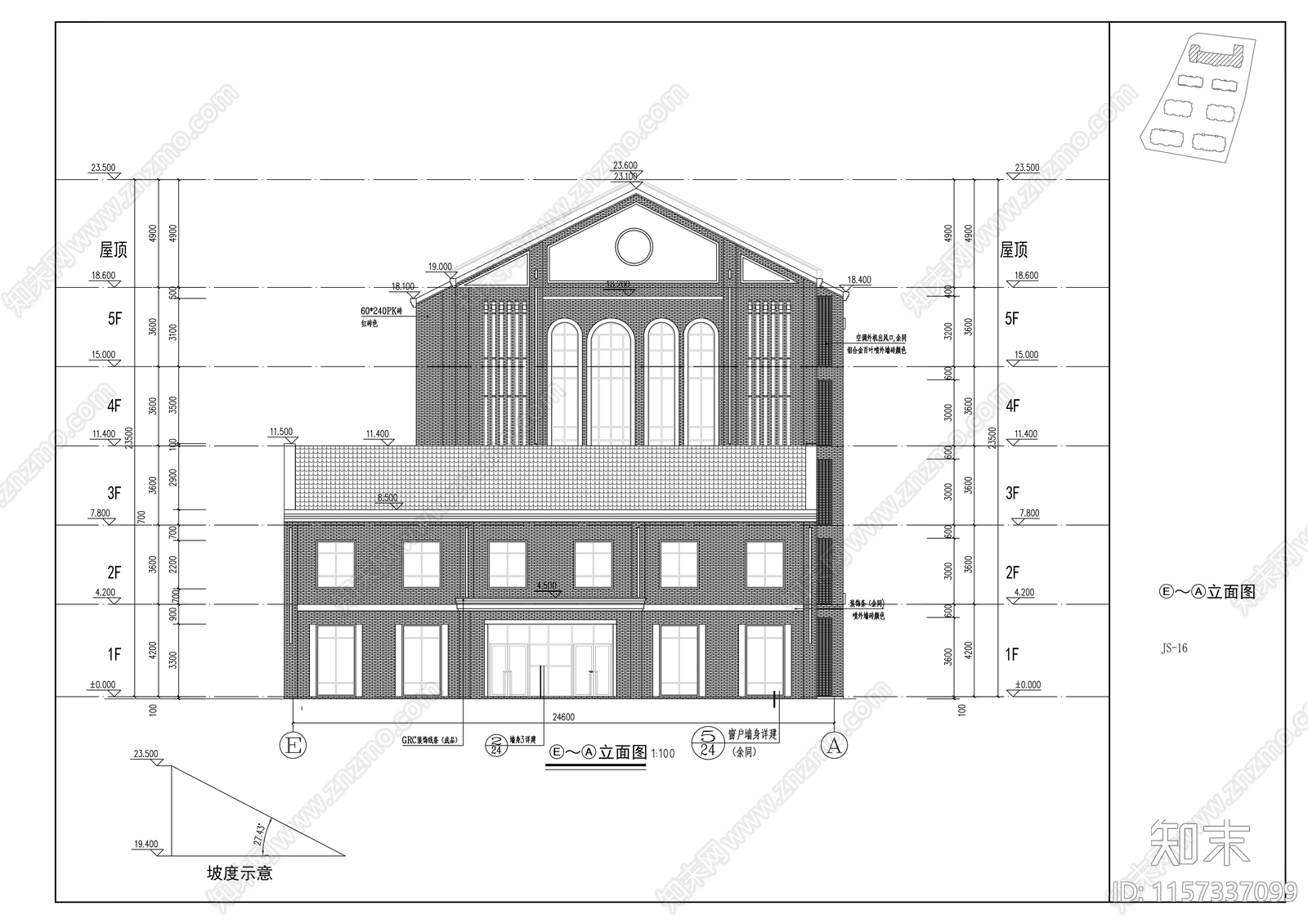 电子信息产业园办公楼cad施工图下载【ID:1157337099】