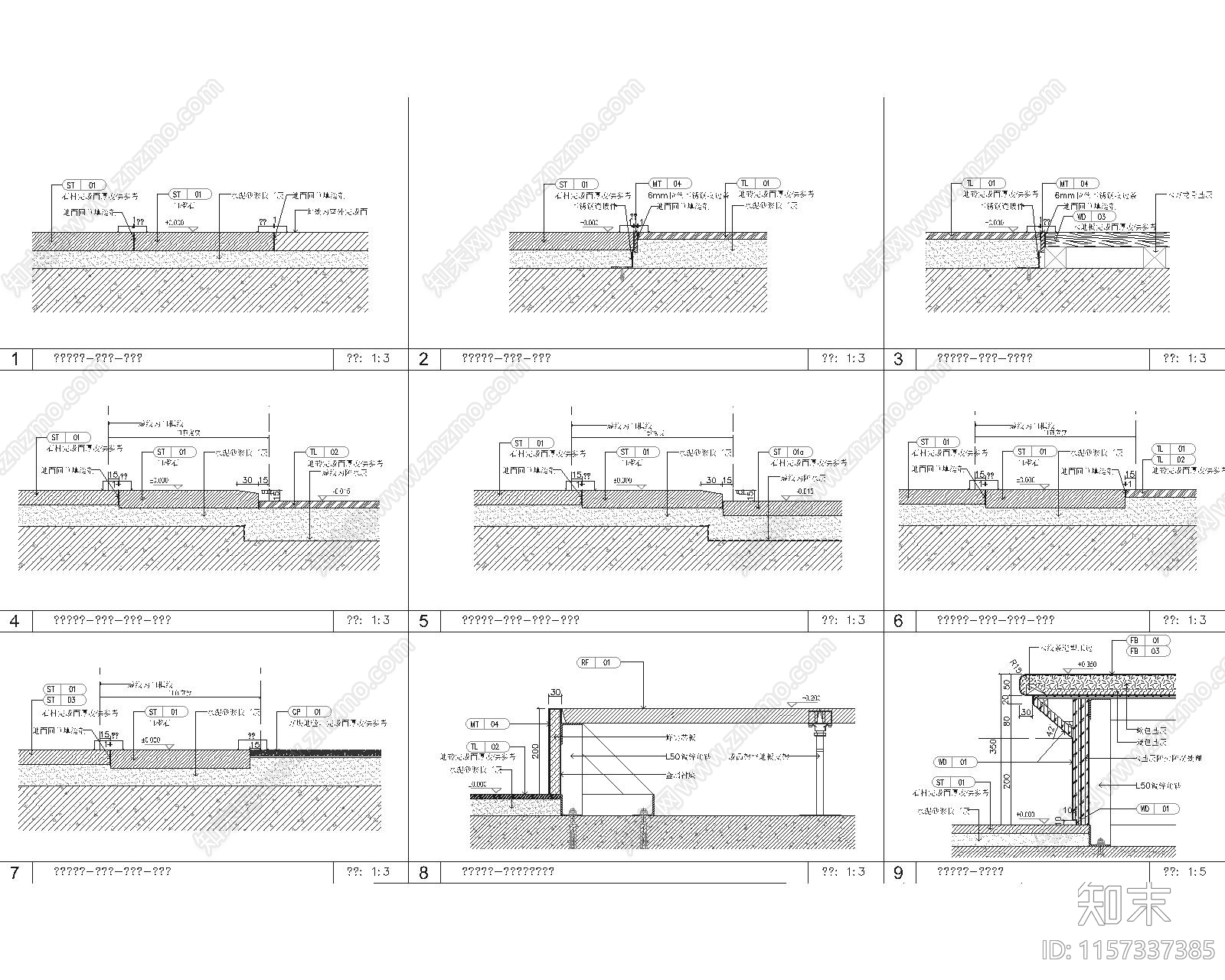 某现代轻奢售楼cad施工图下载【ID:1157337385】