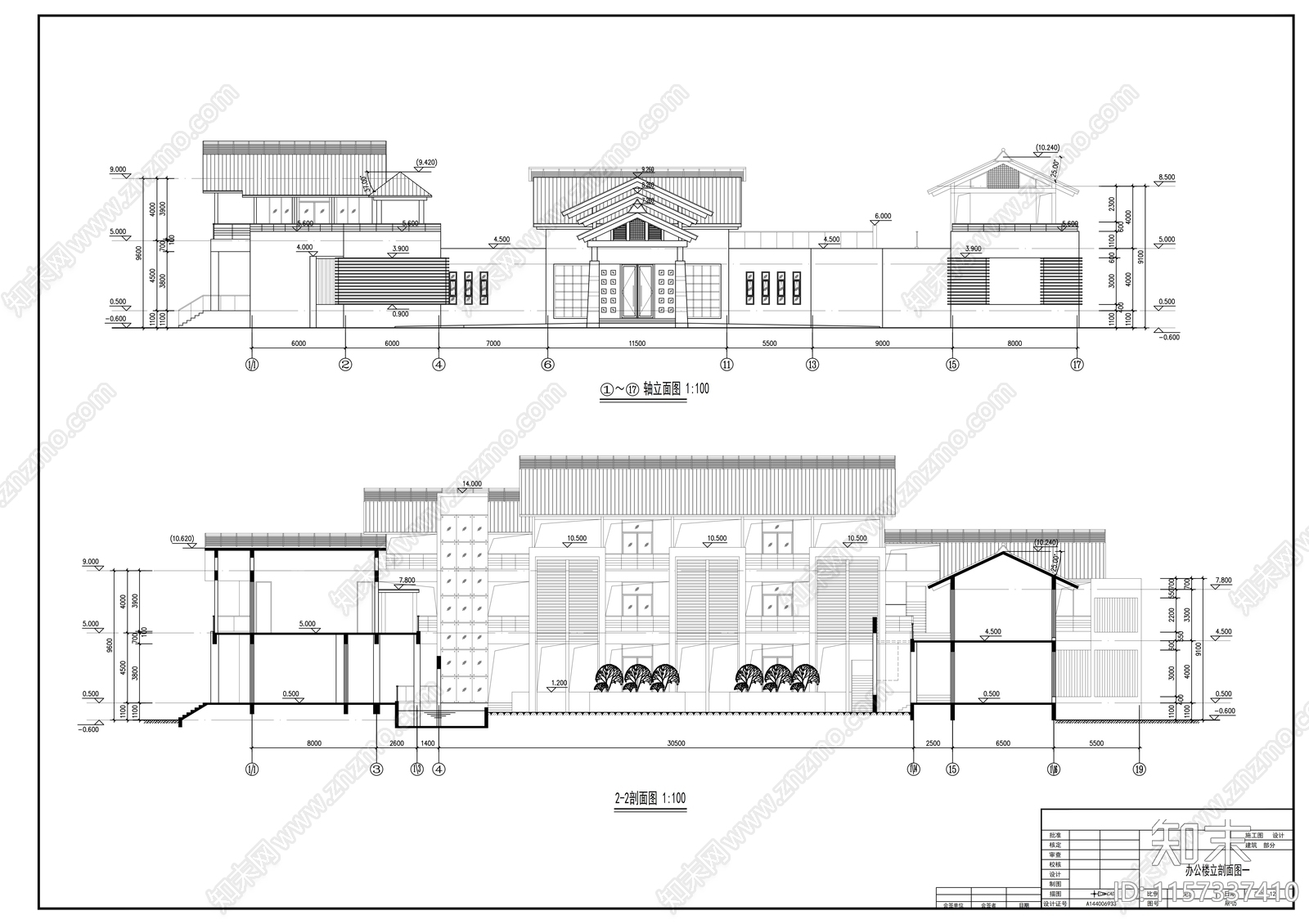 二层庭院式办公楼建cad施工图下载【ID:1157337410】