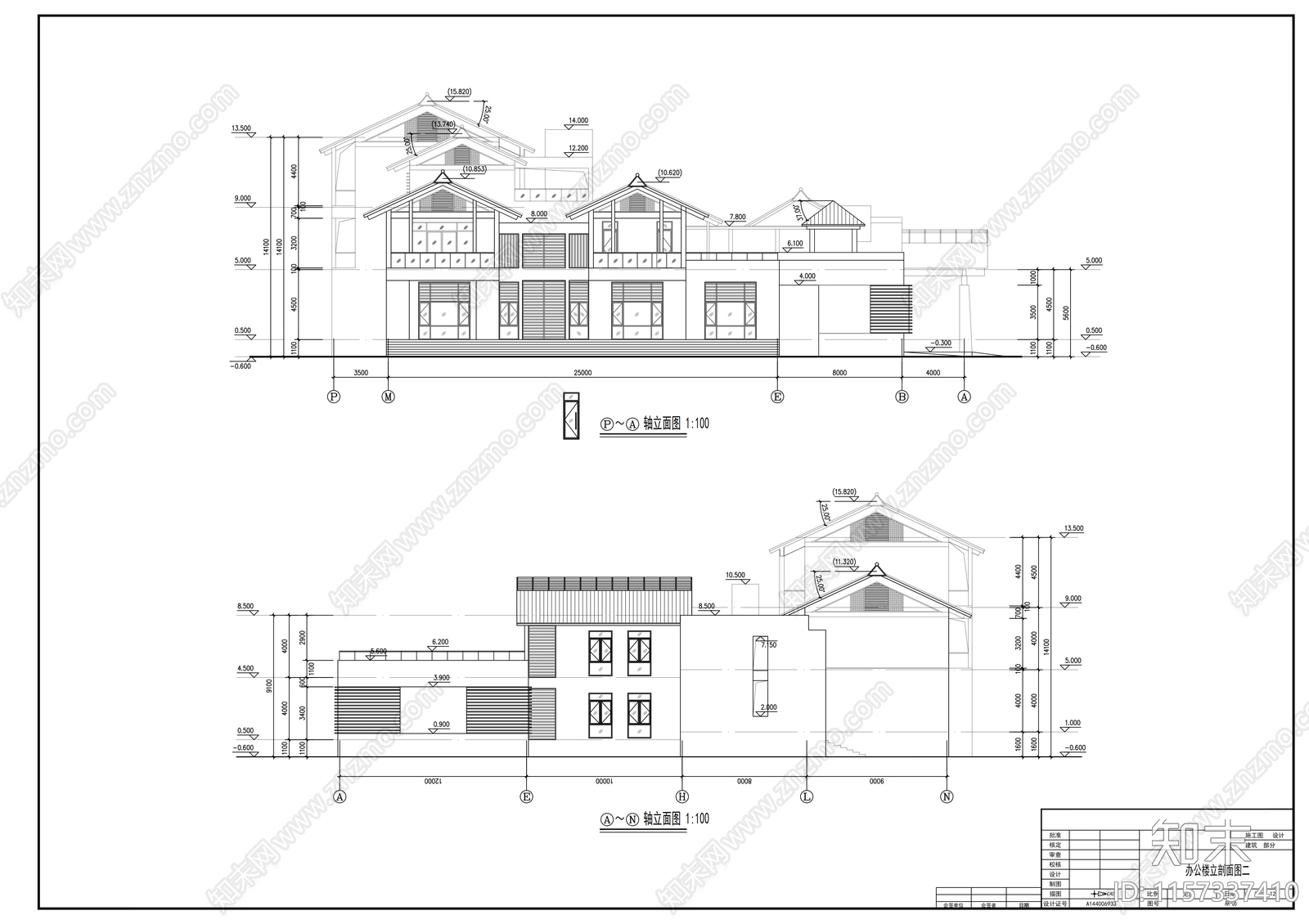 二层庭院式办公楼建cad施工图下载【ID:1157337410】