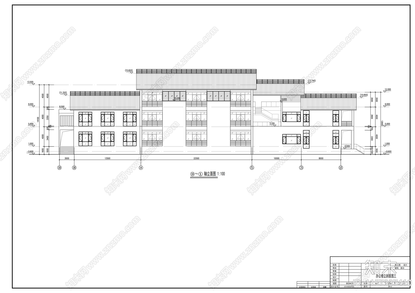 二层庭院式办公楼建cad施工图下载【ID:1157337410】