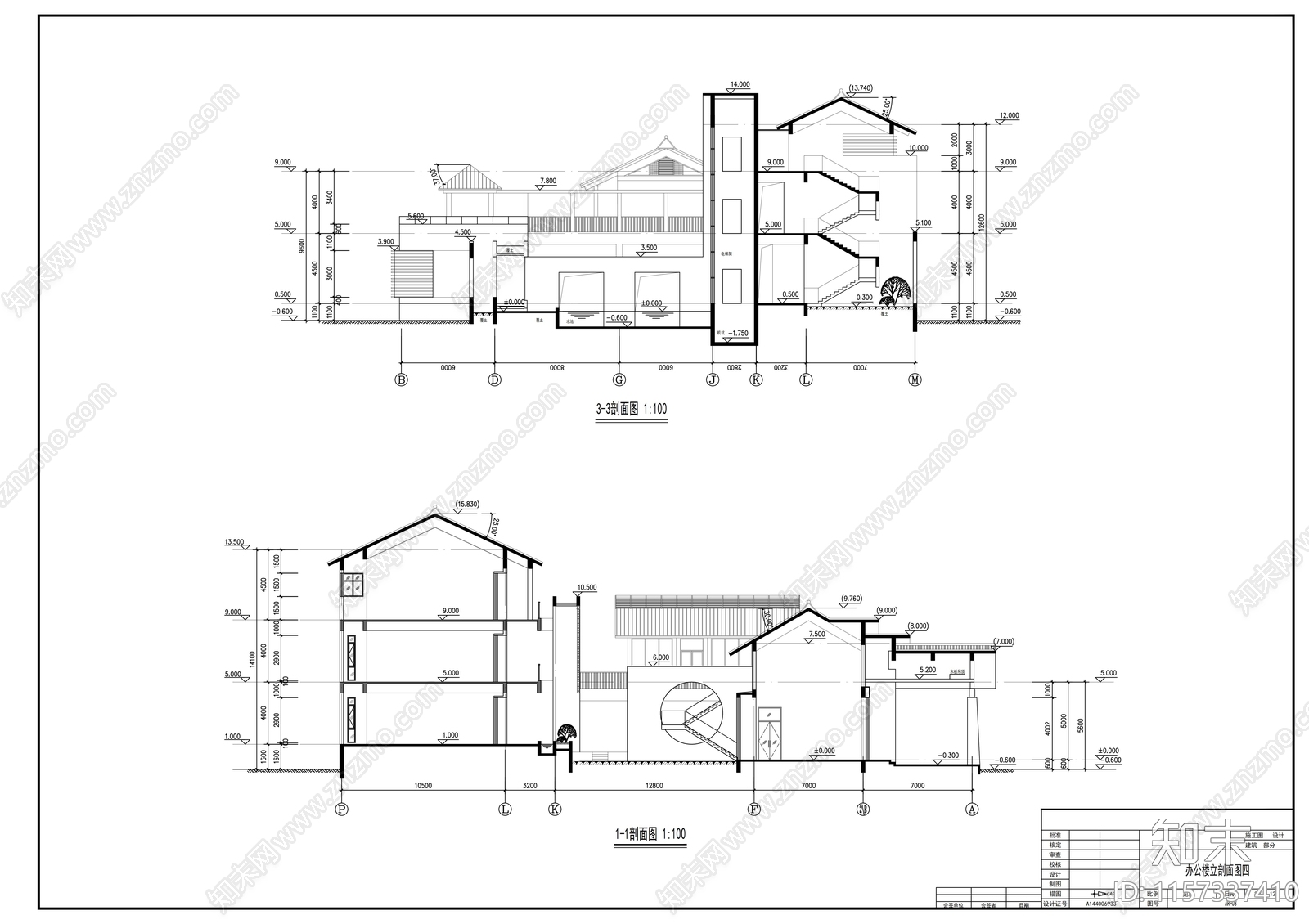 二层庭院式办公楼建cad施工图下载【ID:1157337410】