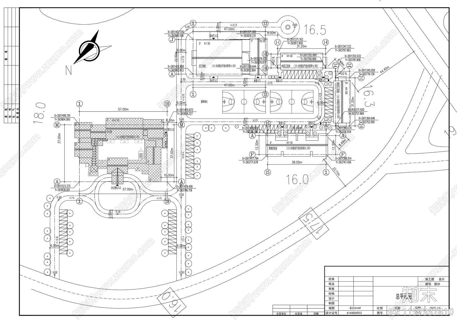 二层庭院式办公楼建cad施工图下载【ID:1157337410】