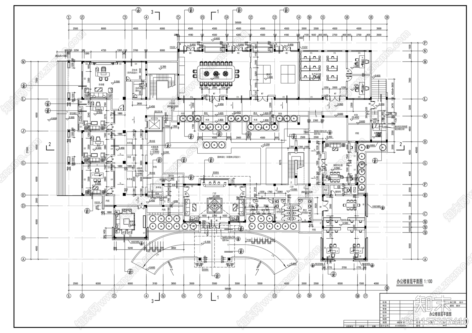 二层庭院式办公楼建cad施工图下载【ID:1157337410】