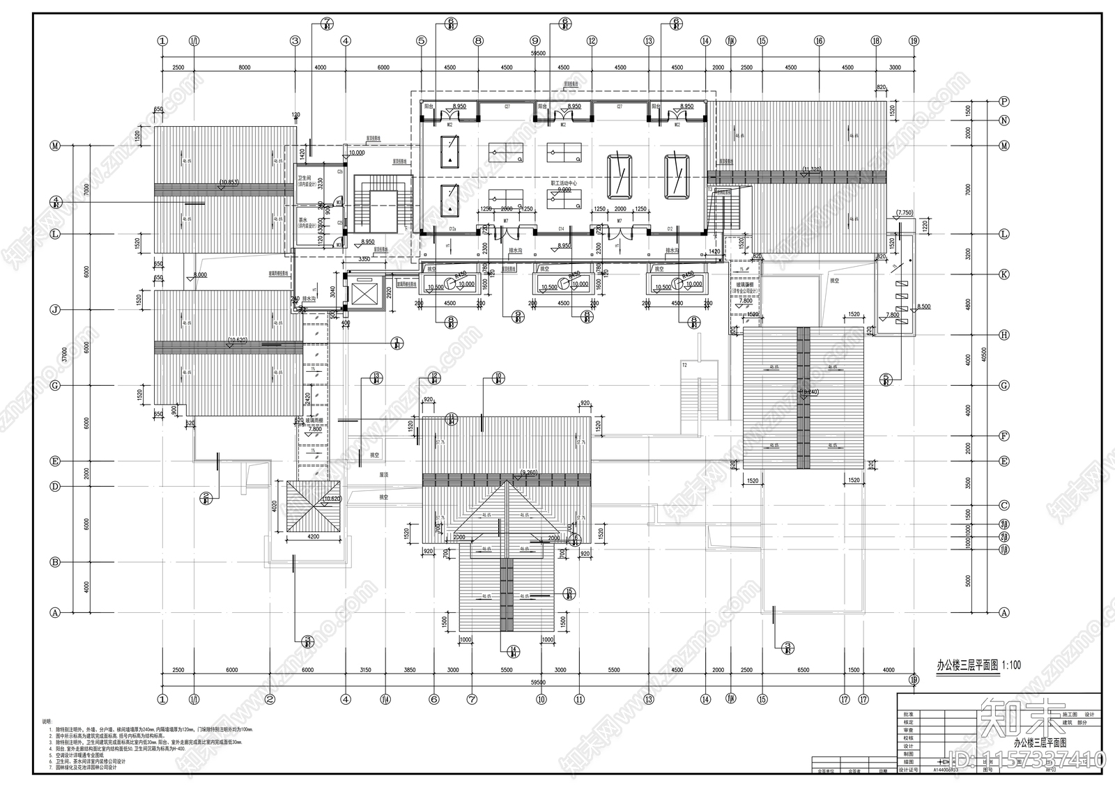 二层庭院式办公楼建cad施工图下载【ID:1157337410】