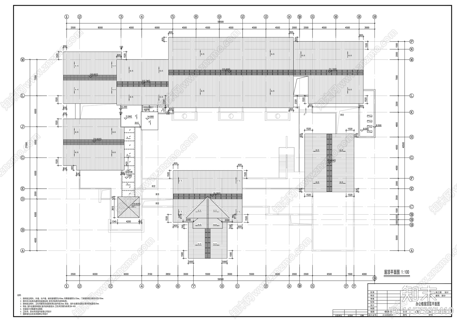 二层庭院式办公楼建cad施工图下载【ID:1157337410】