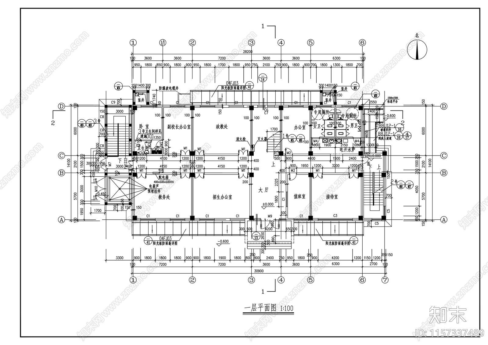 二层学校办公楼建筑方案图施工图下载【ID:1157337489】