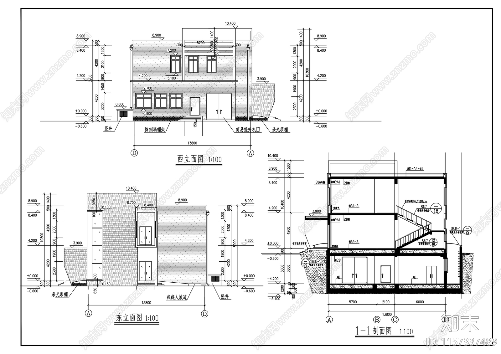 二层学校办公楼建筑方案图施工图下载【ID:1157337489】