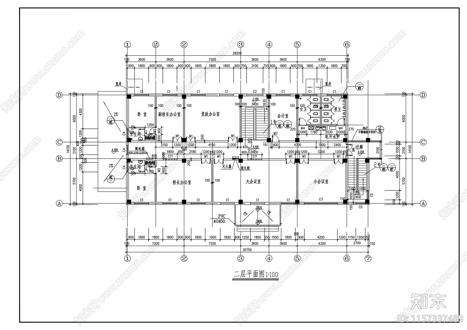 二层学校办公楼建筑方案图施工图下载【ID:1157337489】