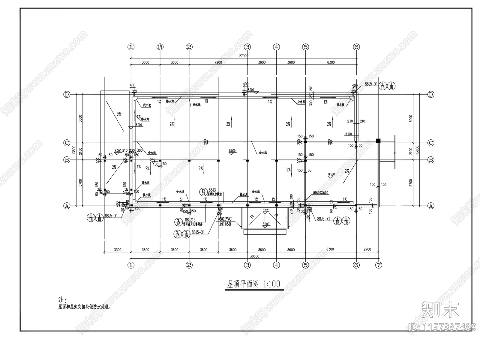 二层学校办公楼建筑方案图施工图下载【ID:1157337489】