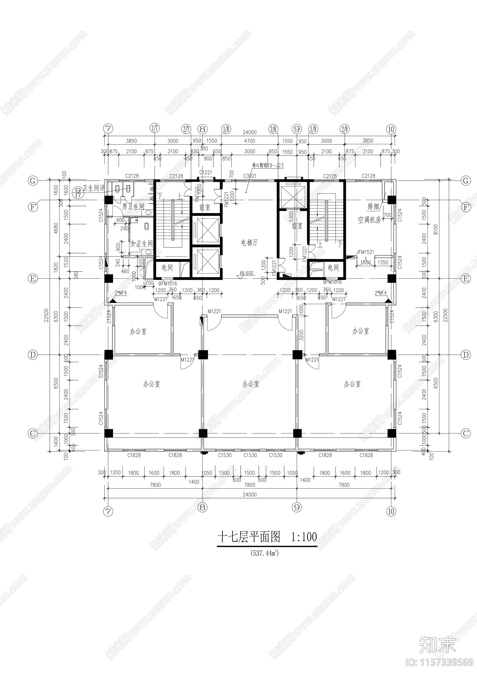 二十层政府服务中心建cad施工图下载【ID:1157339569】