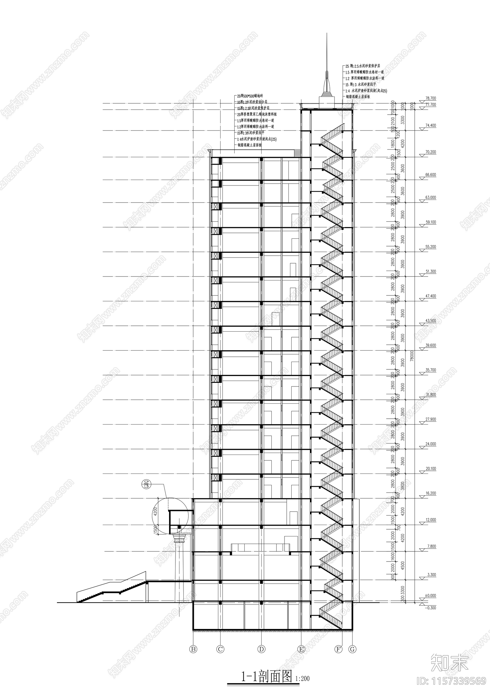 二十层政府服务中心建cad施工图下载【ID:1157339569】