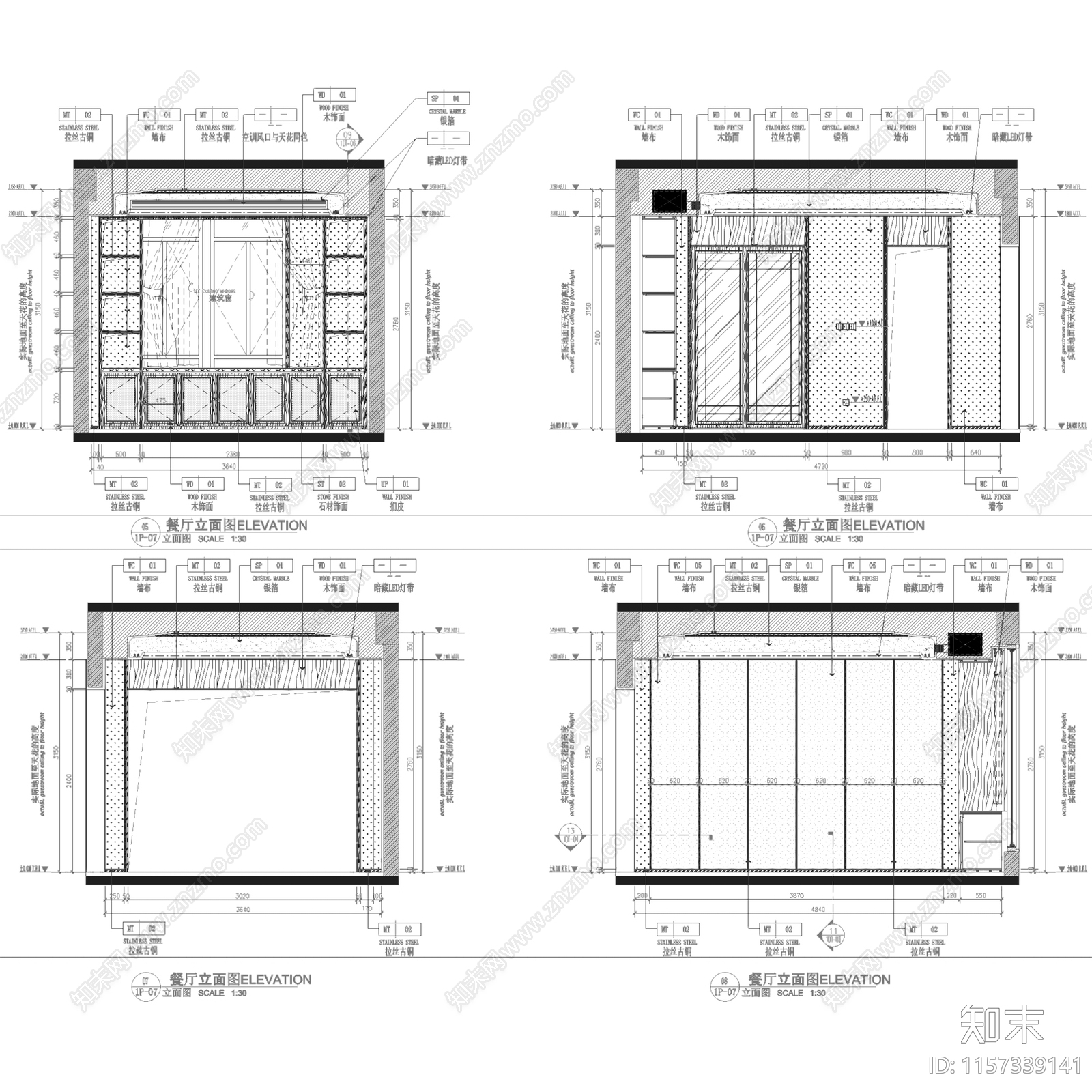 新中式禅意佛山绿岛湖四层别墅250户型室内家装cad施工图下载【ID:1157339141】