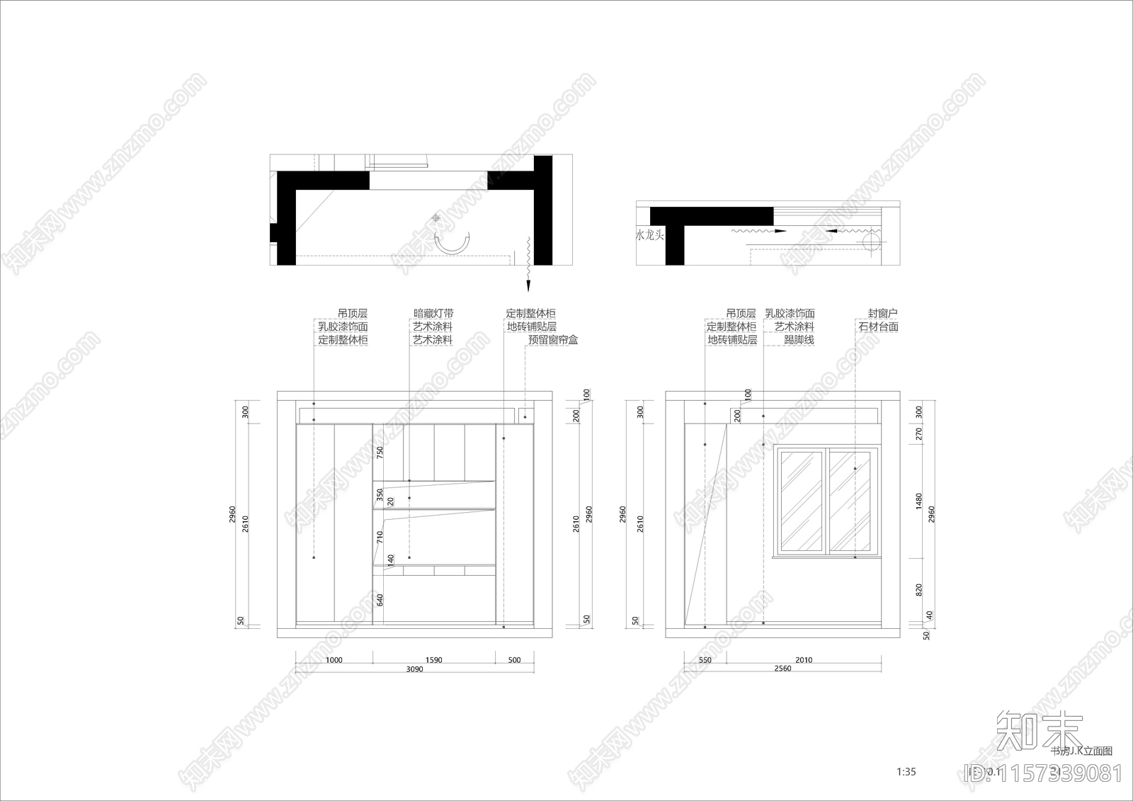 现代简约套四双卫大平层家装住cad施工图下载【ID:1157339081】