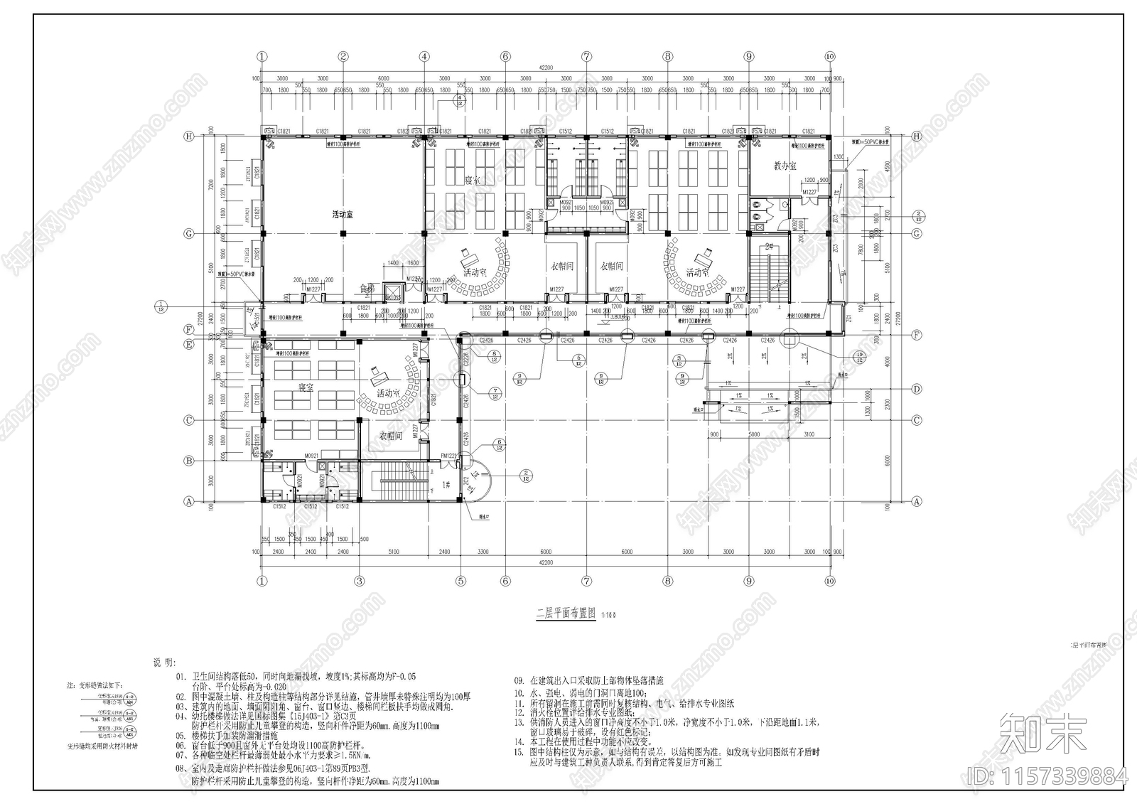 幼儿园建筑图cad施工图下载【ID:1157339884】