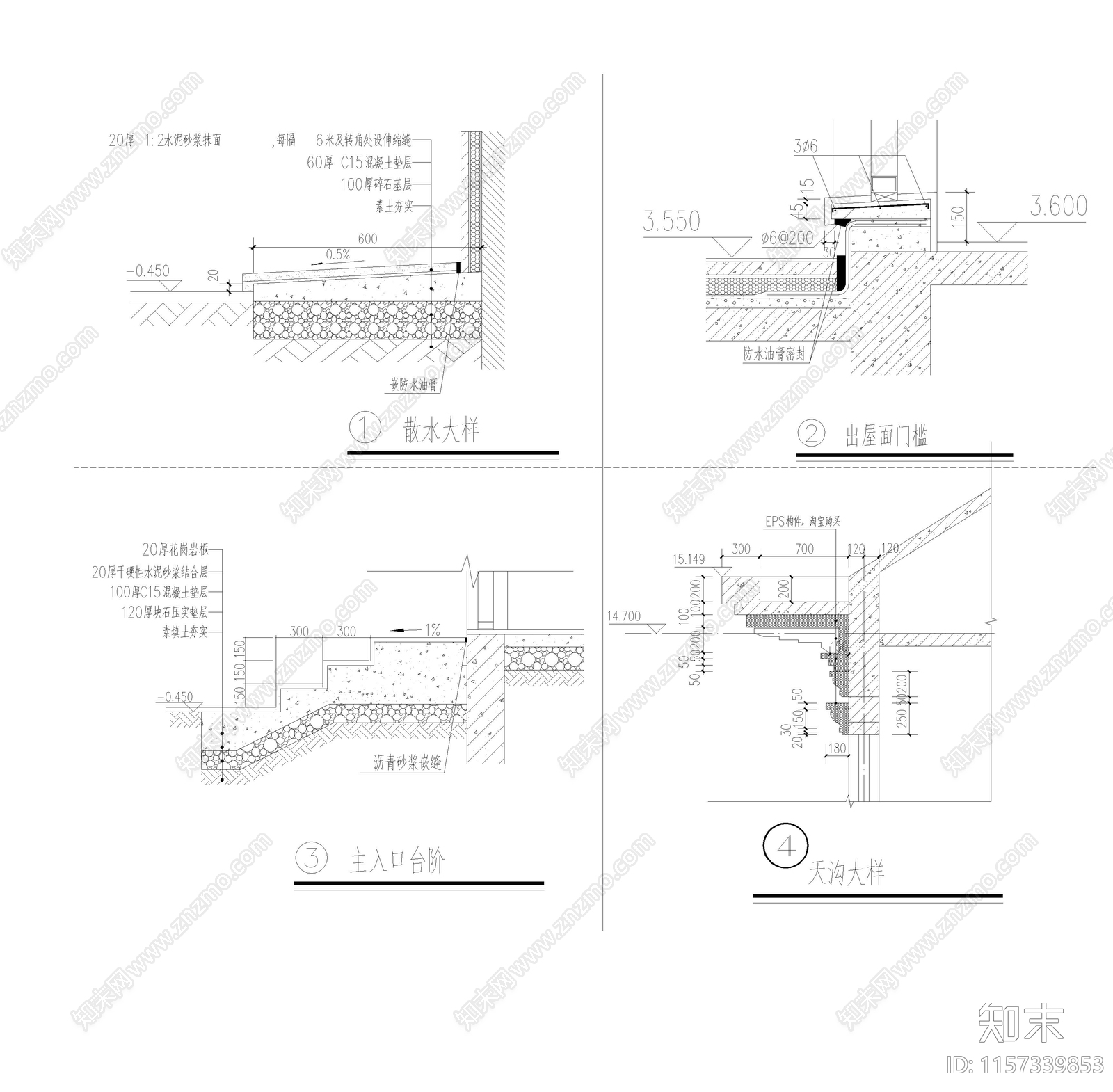 欧式四层别墅cad施工图下载【ID:1157339853】