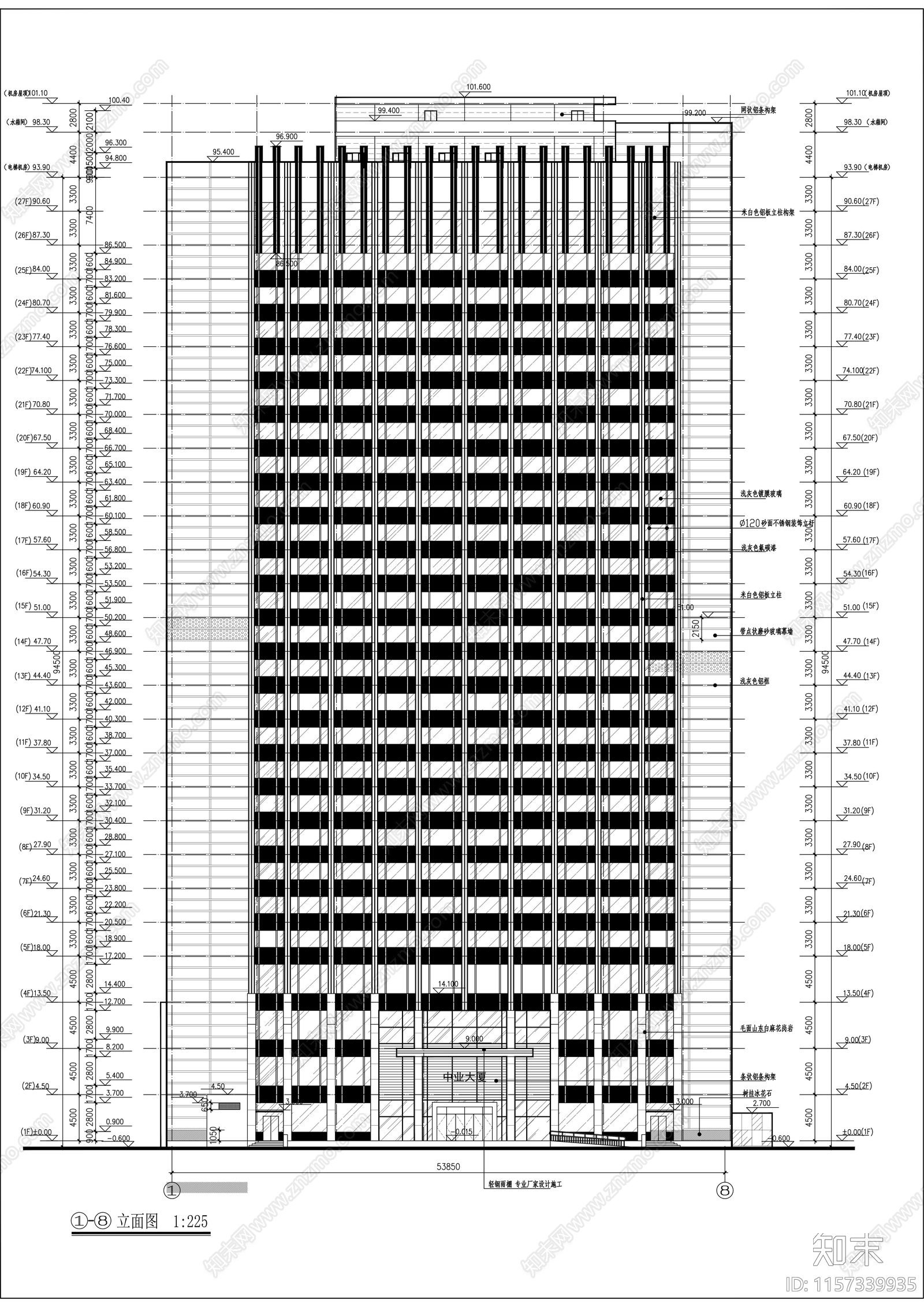 二十七层办公楼建筑cad施工图下载【ID:1157339935】