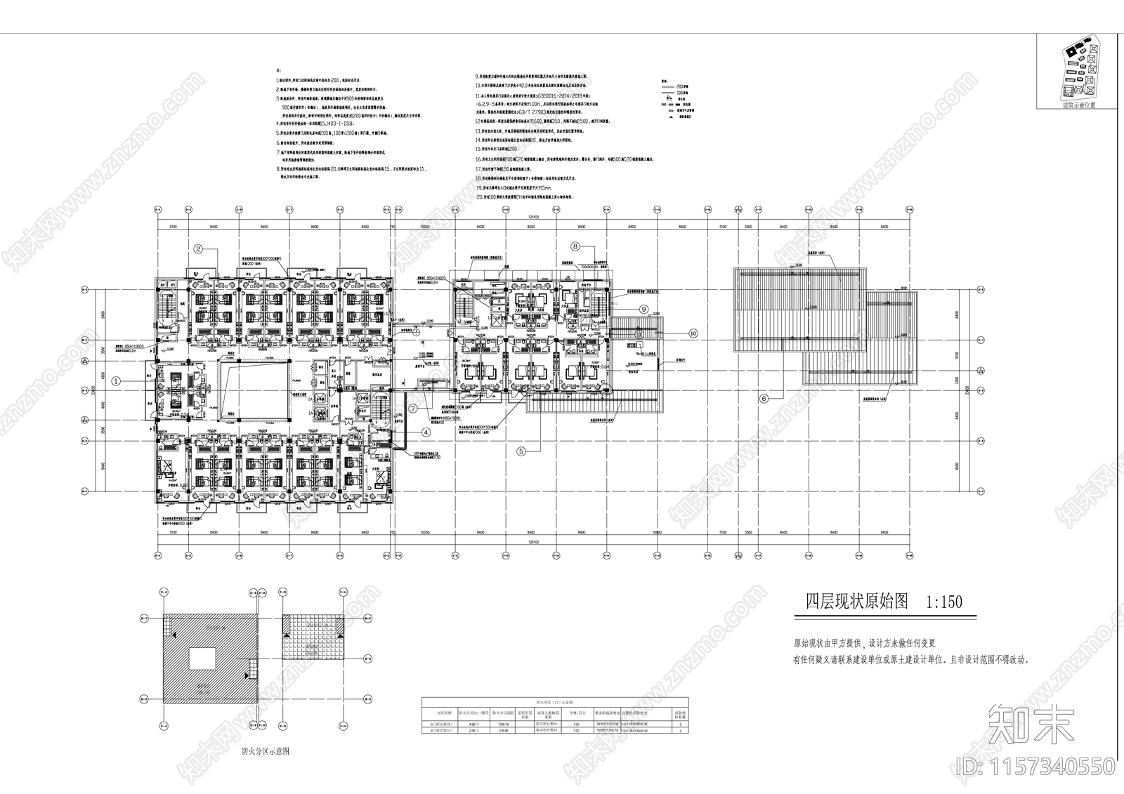产业园度假酒店装修项目cad施工图下载【ID:1157340550】