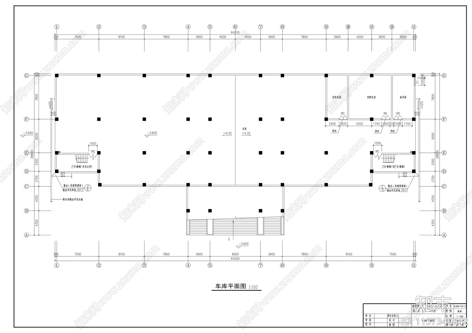 法院建cad施工图下载【ID:1157340842】