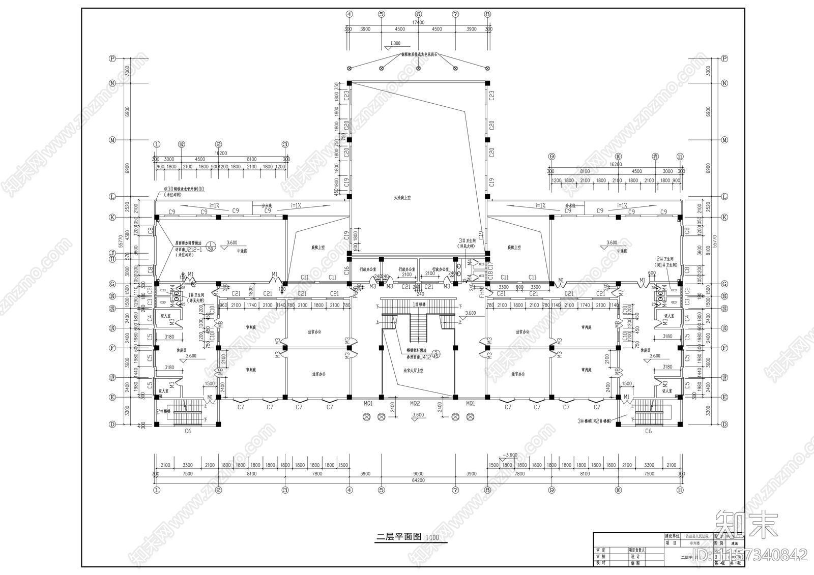 法院建cad施工图下载【ID:1157340842】