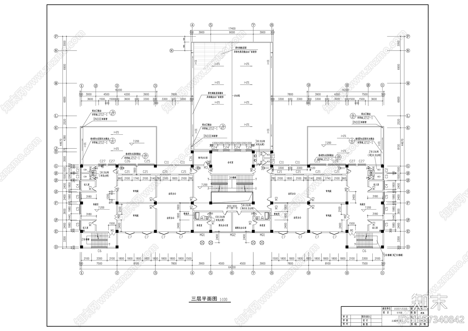 法院建cad施工图下载【ID:1157340842】