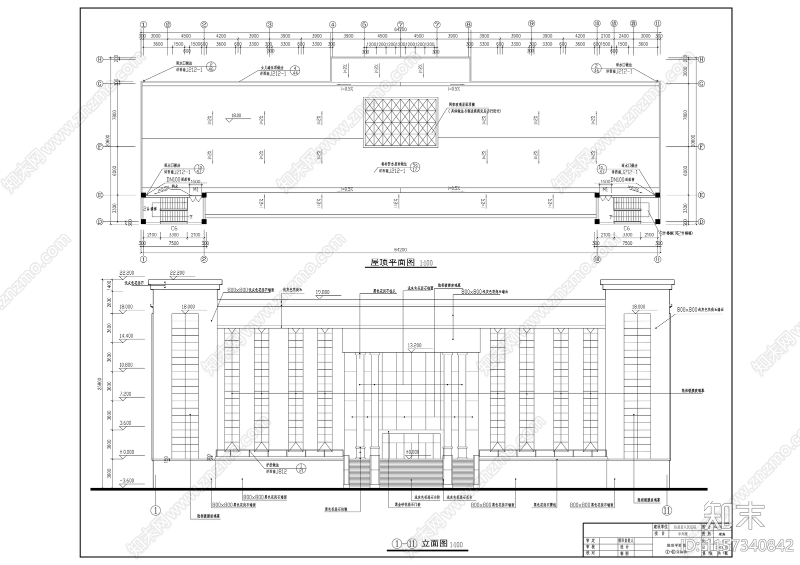 法院建cad施工图下载【ID:1157340842】