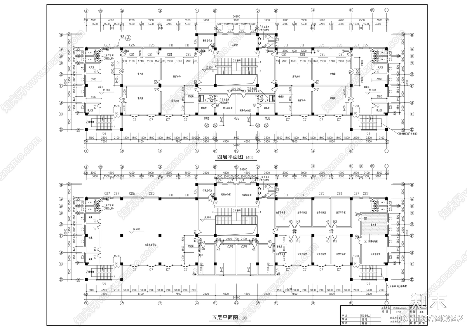 法院建cad施工图下载【ID:1157340842】