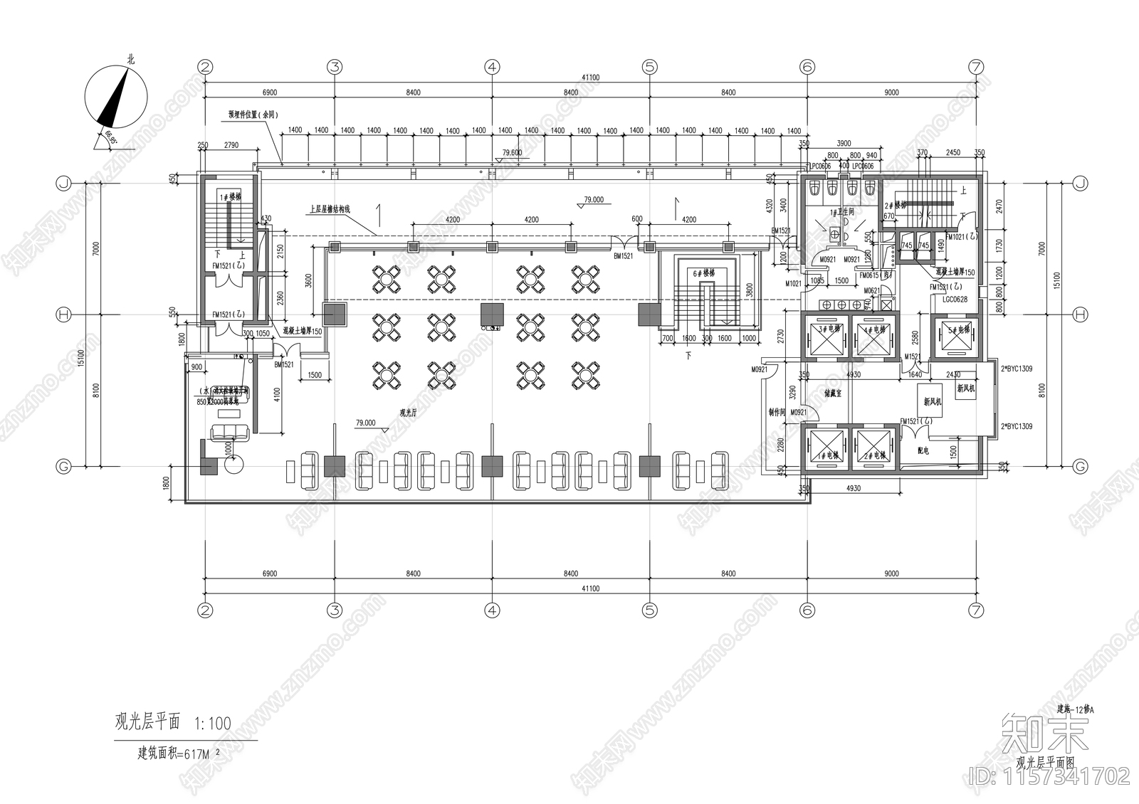 高层办公楼建筑设计方案cad施工图下载【ID:1157341702】