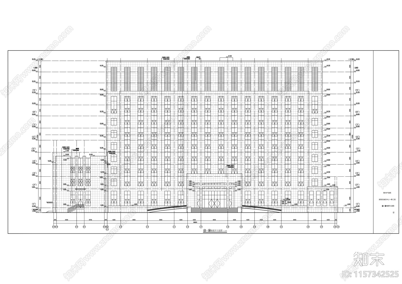 高层市级多功能气象局建筑幕cad施工图下载【ID:1157342525】