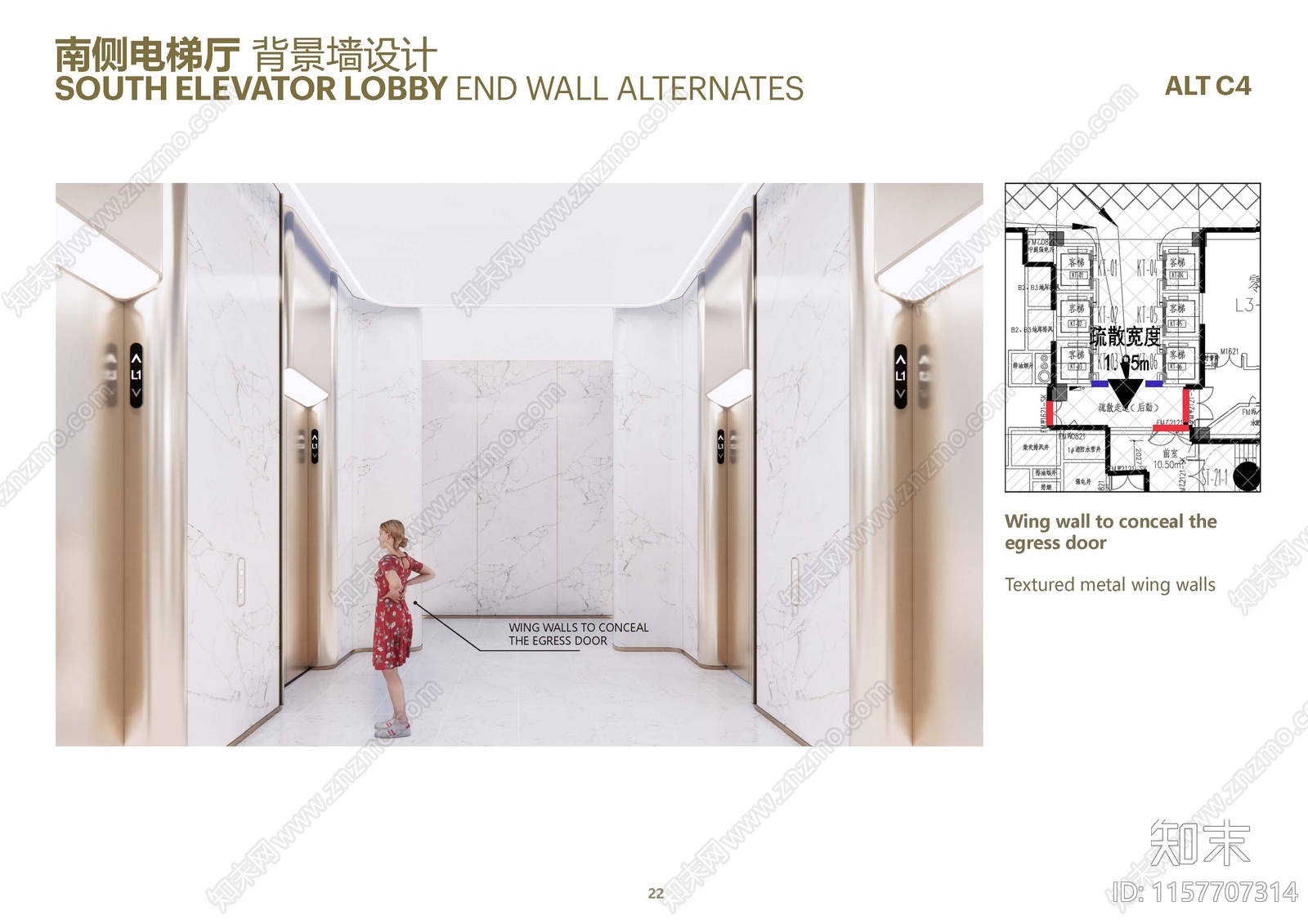 华润万象城商场电梯厅节点施工图下载【ID:1157707314】