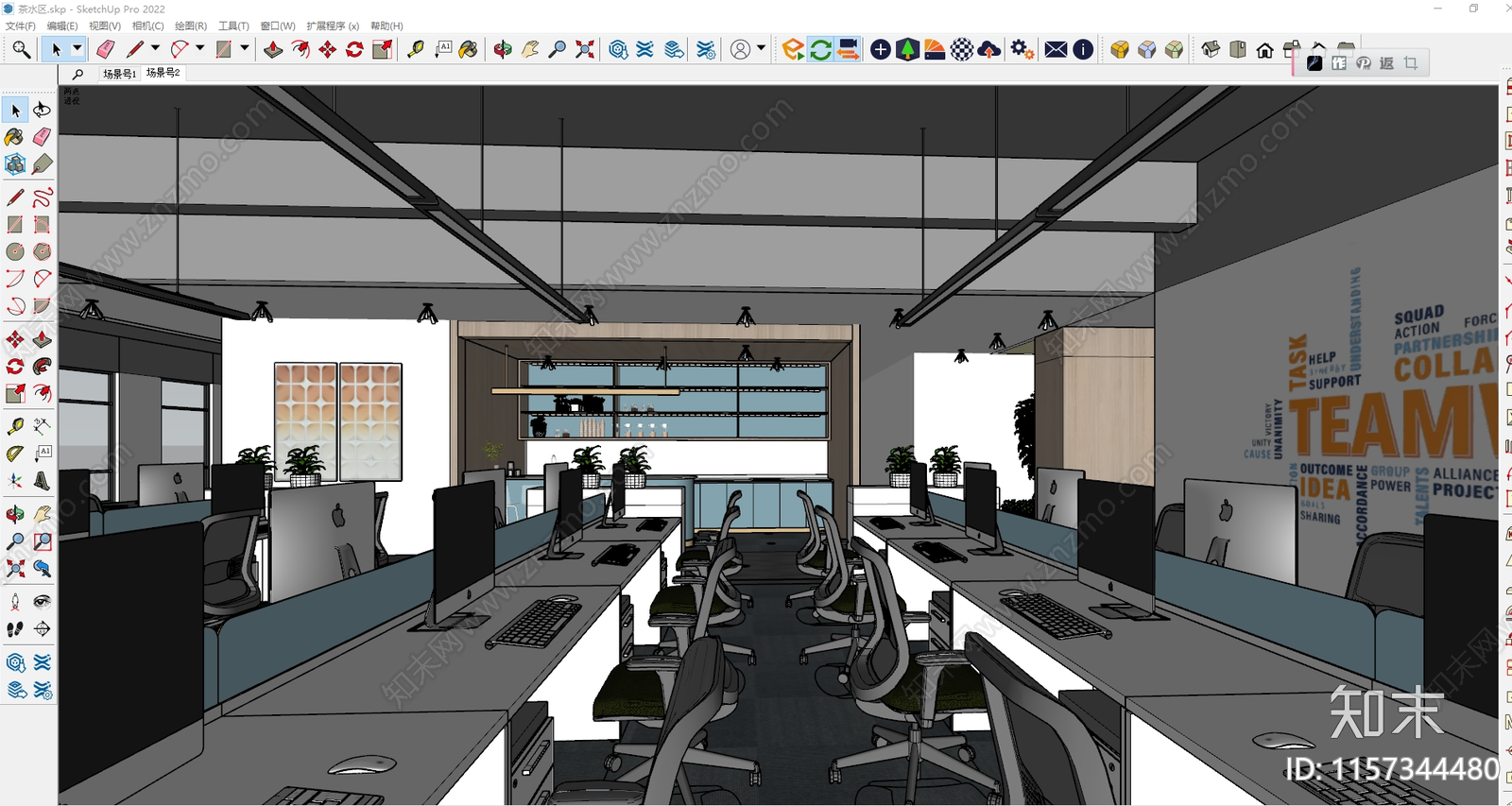 现代开敞办公区茶水区SU模型下载【ID:1157344480】