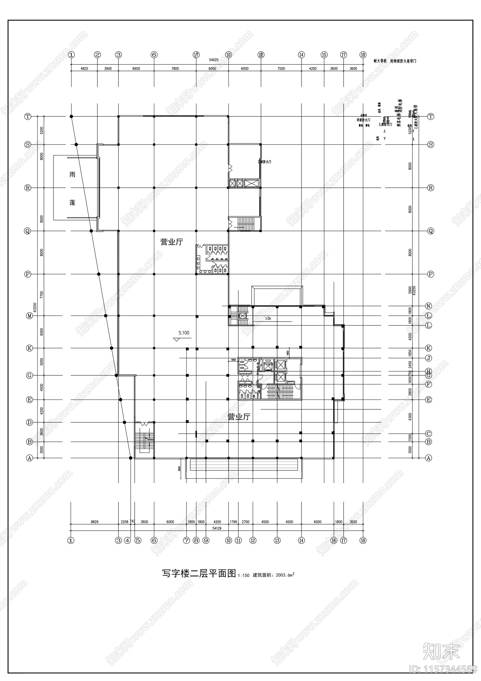 高层写字楼建筑设计图施工图下载【ID:1157344569】