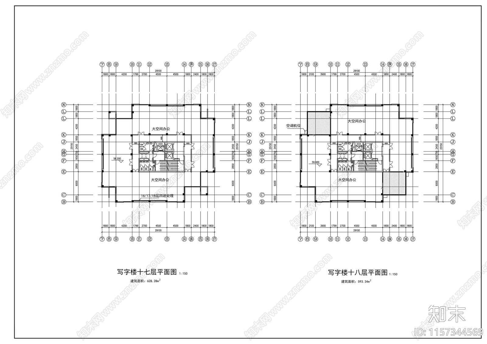 高层写字楼建筑设计图施工图下载【ID:1157344569】