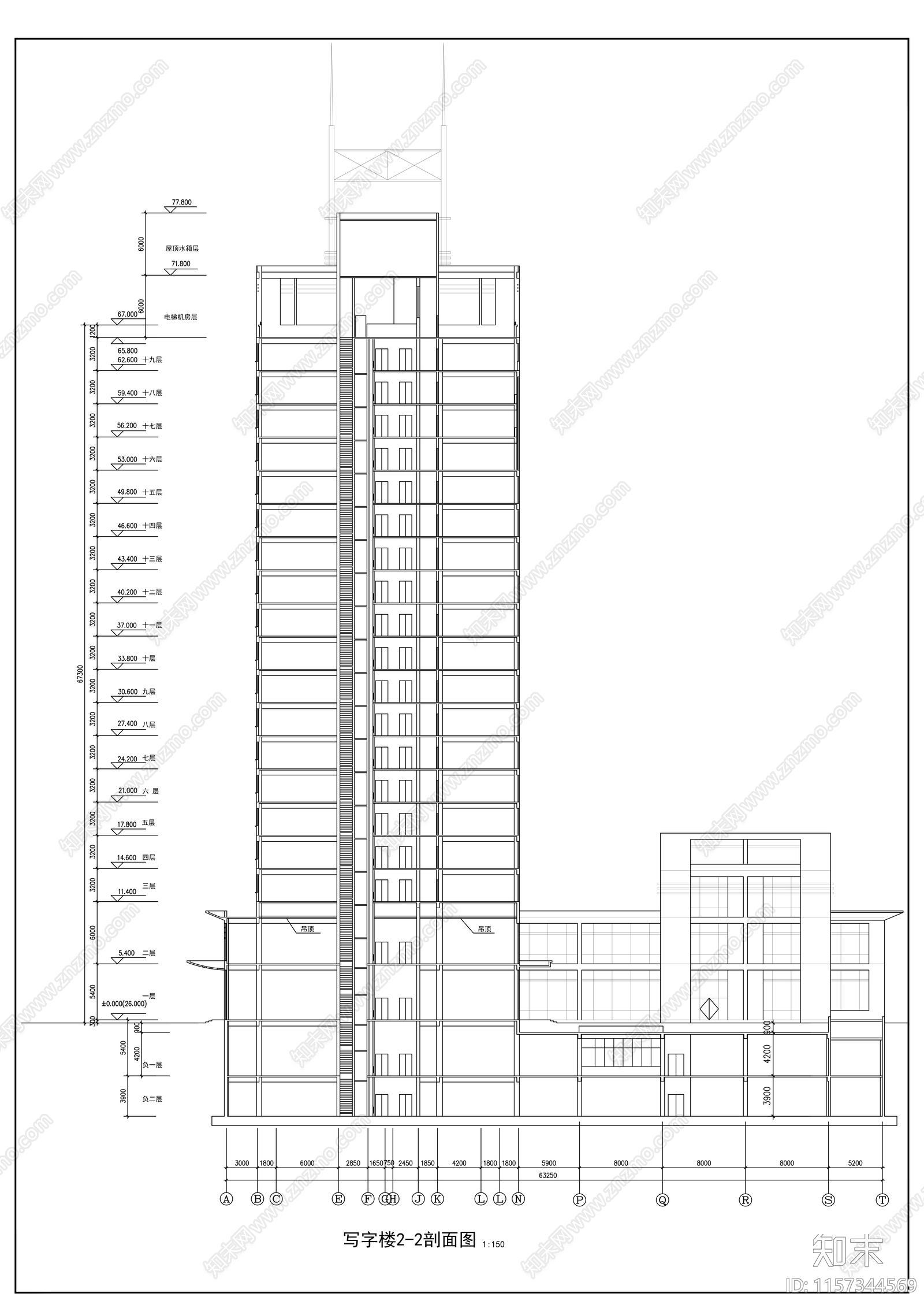 高层写字楼建筑设计图施工图下载【ID:1157344569】