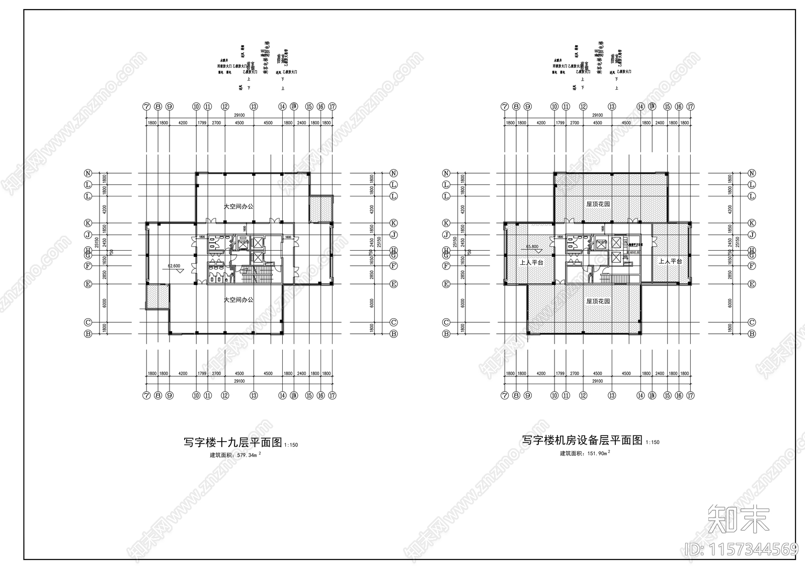 高层写字楼建筑设计图施工图下载【ID:1157344569】