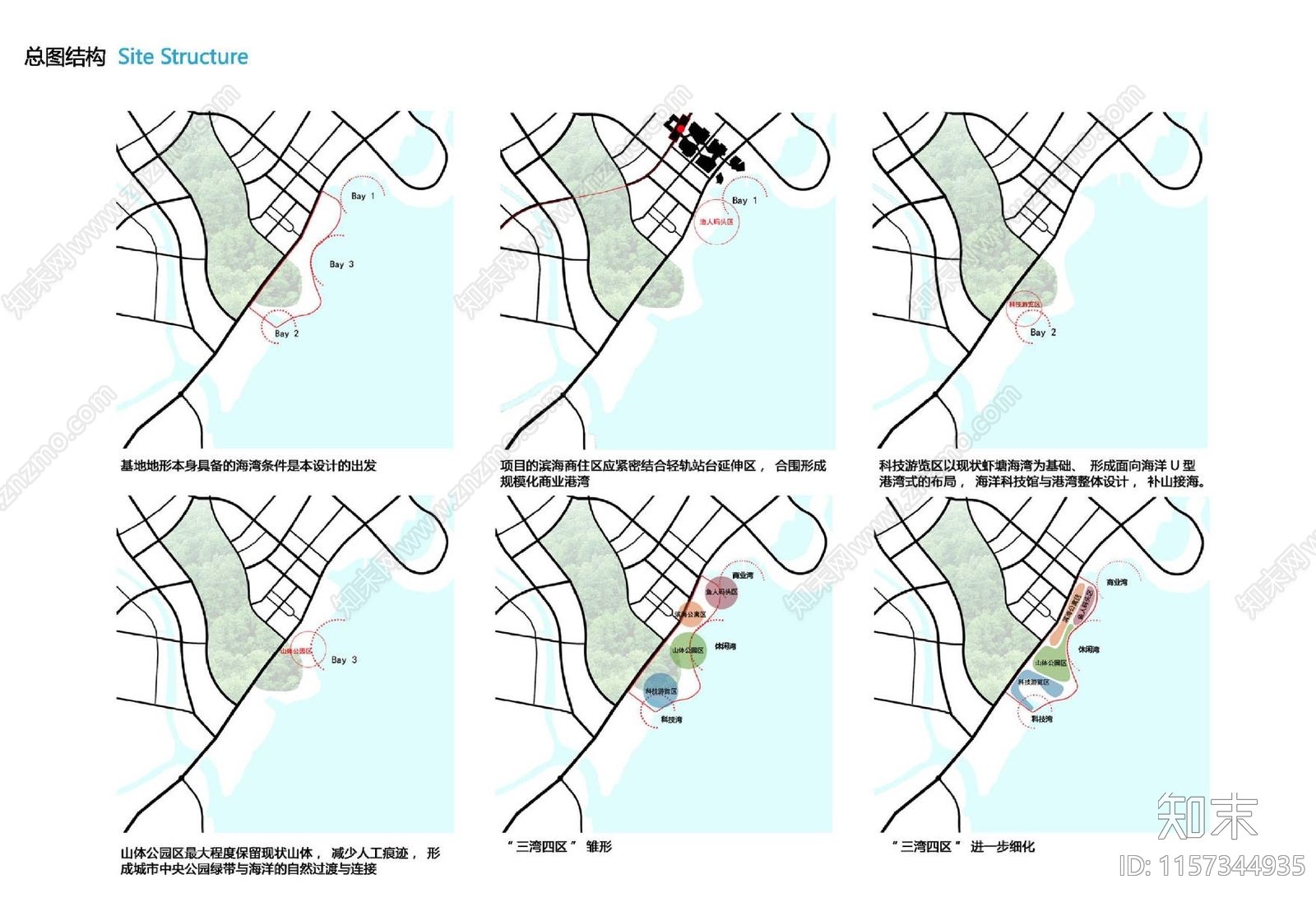 现代即墨海洋科技馆下载【ID:1157344935】