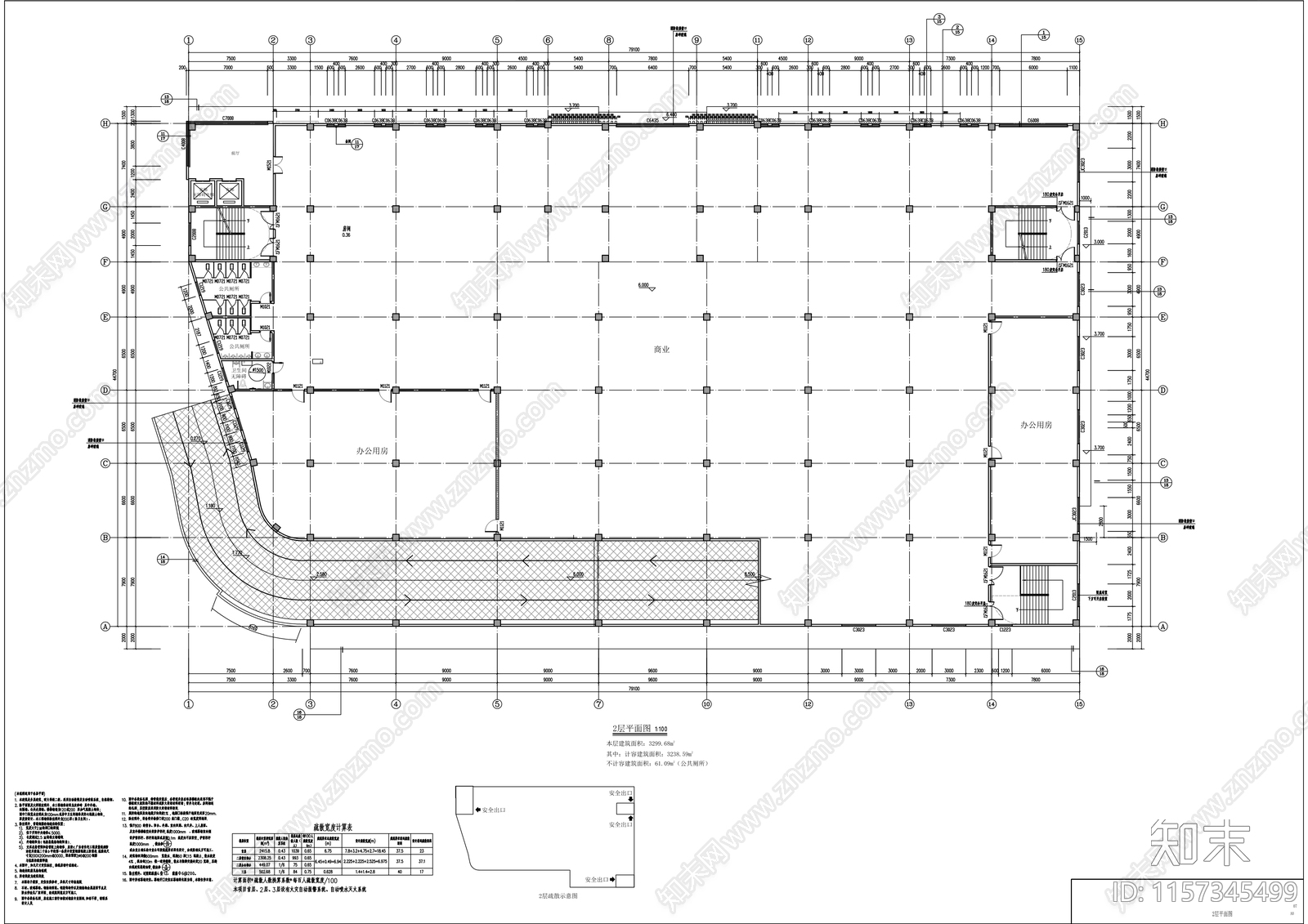 农贸市场新建项目各专业cad施工图下载【ID:1157345499】