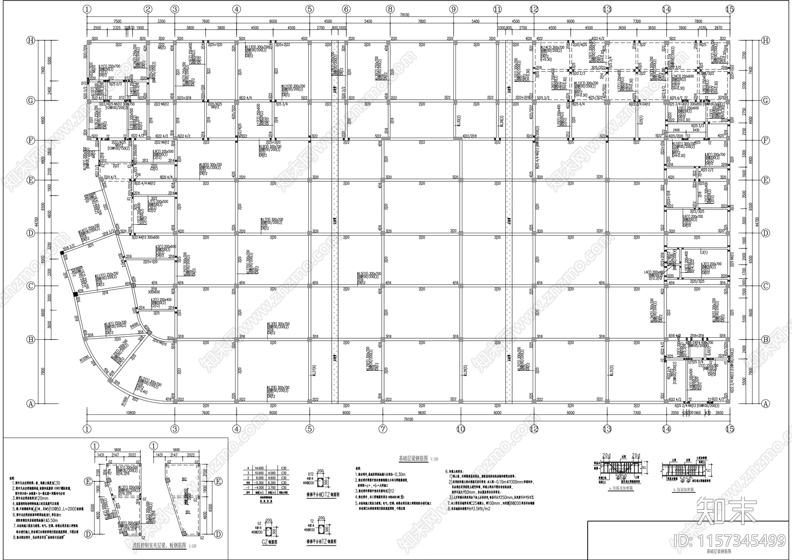 农贸市场新建项目各专业cad施工图下载【ID:1157345499】