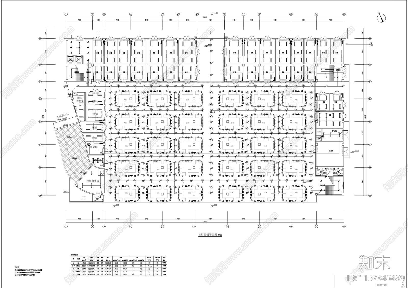 农贸市场新建项目各专业cad施工图下载【ID:1157345499】